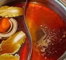 Spicy Hot Pot
