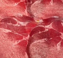 Argentine Beef Tongue