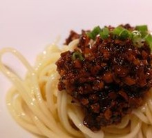 Truffle Noodles