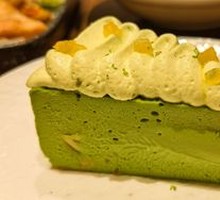 Pistachio Basque Cake