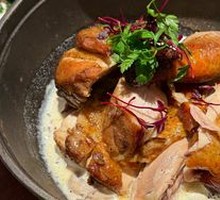 Roast Chicken