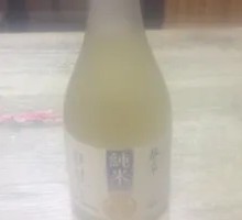 Pure Rice Sake