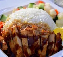 Secret-Recipe Chicken Rice Bowl