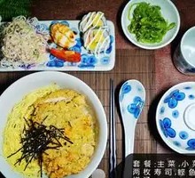 Curry Chicken Rice