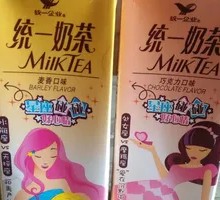 Unify Milk Tea