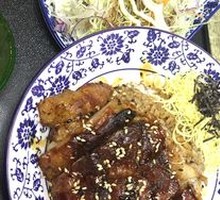 Teriyaki Chicken Thigh