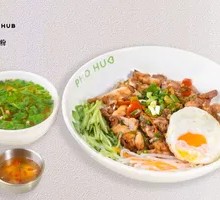 Lemongrass Chicken Rice Noodles