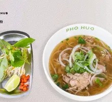 Vietnamese Beef Noodle Soup
