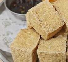 Fried Tofu