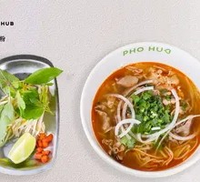 Vietnamese Sour Spicy Beef Noodle Soup