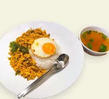 Basil Chicken Fried Rice
