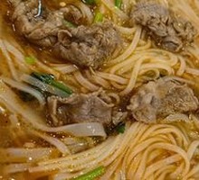 Spicy Sour Train Noodle Bowl