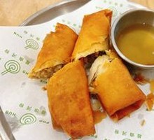 Vietnamese Spring Rolls