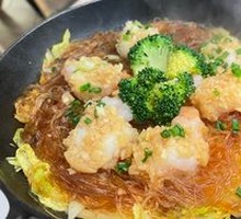Steamed Garlic Vermicelli Shrimp