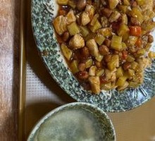 Kung Pao Chicken Rice Bowl