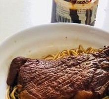 Pork Rib Noodles
