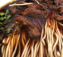 Smoked Fish Noodles