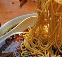 Duck Intestine Noodles