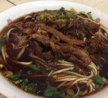 Tripe Noodles
