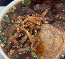 Vegetarian Chicken