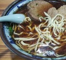 Vegetarian Chicken Noodles