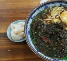 Pickled Cabbage and Pork Noodles