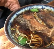 Smoked Fish Noodles