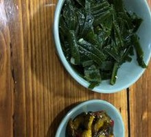 Thin seaweed strips