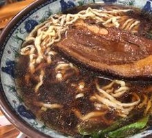 Large Meat Noodles