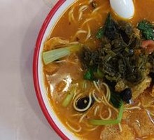 Pig Skin and Pickled Mustard Greens Noodles