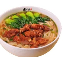 Pig Trotter and Skin Noodles