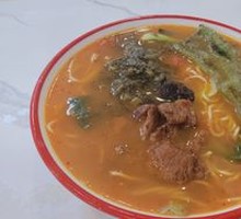Pork and Pickled Mustard Greens Noodles