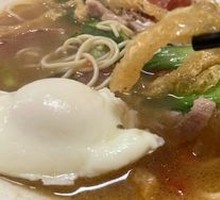 Pigskin Noodles