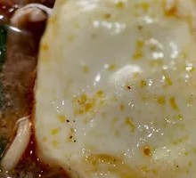 Egg