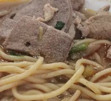 Pork Liver Noodles