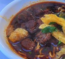 Pork Rib Noodles