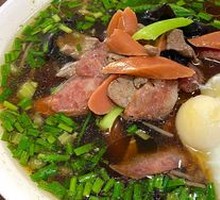 Three Delicacies Noodles