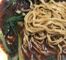 Beef Noodles