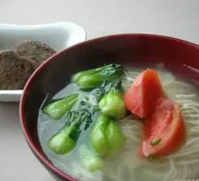 Vegetarian Chicken