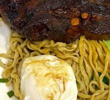 Large Meat Noodles