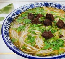 Braised Beef Noodles