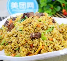 Dry-Cut Beef Fried Rice