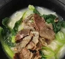 Dry-Cut Beef Noodles
