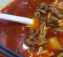 Saozi Noodles