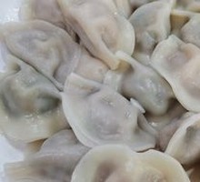 Shepherd's Purse Dumplings