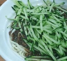Meat Sauce Noodles