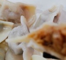 Celery Dumplings