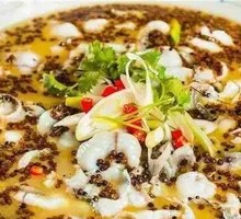 Spicy麻 Fish with Pepper