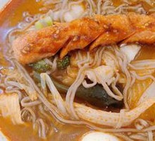 Spicy Tomato Hot Pot