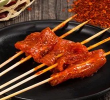 Spicy Beef